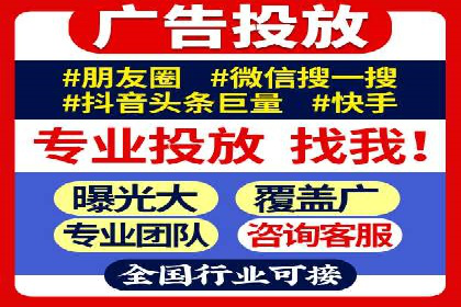 案例解析：百度推广排名提升的五大关键点